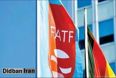 سخنگوی مجمع تشخیص مصلحت نظام: پیوستن ایران به FATF در دستور کار قرار ندارد