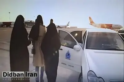 استرداد یک زن به اتهام کلاهبرداری در زمینه رمز ارز به کشور با ۱۴۰ شاکی