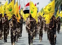 بیانیه مقاومت اسلامی عراق: آمریکا مسئول هرگونه حماقتی از جانب خود یا اسرائیل در کشورهای محور مقاومت است/ به این حماقت تا جایی توانایی‌اش را داشته باشیم پاسخ خواهیم داد