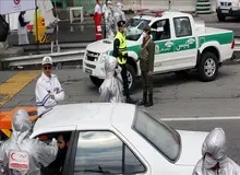 شرایط دریافت مجوز تردد بین شهری را اینجا بخوانید / آدرس سایت ثبت نام مجوز سفر
