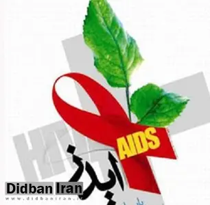 پوشش 70 درصدی دانش آموزان خوزستانی دربرنامه های آموزش پیشگیری ازایدز