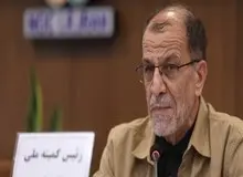 رییس کمیته ملی المپیک فعلا در چین ماندگار شد!