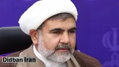 عضو کمیسیون قضایی مجلس: احتمال اینکه ترور قاضی مقیسه و رازینی توسط منافقین صورت گرفته باشد، وجود دارد