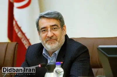 وزیر کشور: شخصا بر مسئله مبارزه با قاچاق نظارت می کنم