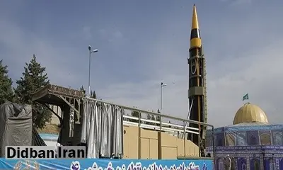 فرانسه: آزمایش موشک بالستیک دوربرد ایران ناقض قطعنامه ۲۲۳۱ شورای امنیت سازمان ملل است
