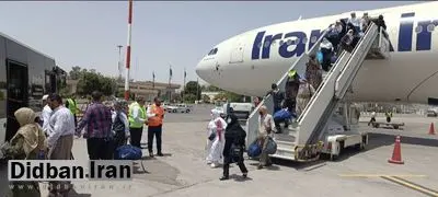 ازسرگیری پروازهای بازگشت حجاج به کشور با فرود نخستین هواپیما در مشهد
