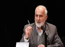 انتقاد احمد توکلی به مجلس/ چرا فقط به ایرادات بودجه‎ای شورای نگهبان توجه دارید نه مجمع؟
