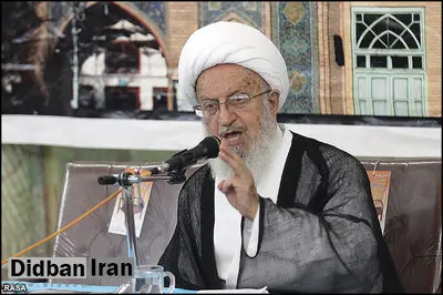 واکنش آیتالله مکارم به شبهات مربوط به «جمکران»