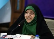 معاون رئیس‌جمهور: نه استقلالی‌ام، نه پرسپولیسی/  اگر واقعاً شرایط برای حضور همه زنان آماده باشد شاید برای تماشای بازی تیم ملی فوتبال به آزادی بروم