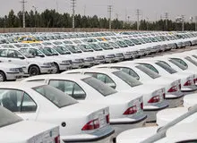 ضوابط خرید و فروش خودرو اعلام شد