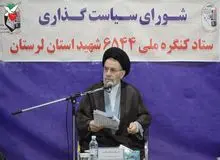 نماینده ولی فقیه در لرستان: حجاب بهانه است، دشمنان با حاکمیت نظام اسلامی مشکل دارند