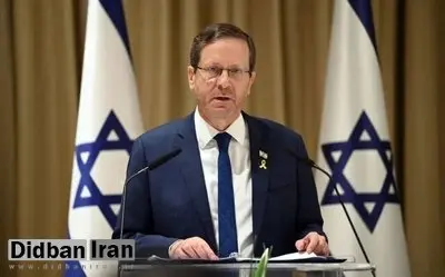 هرتزوگ: عفو نتانیاهو را بر اساس منافع اسرائیل بررسی می‌کنم