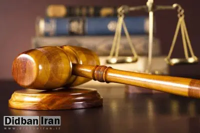 نرگس محمدی از دادستان تهران درخواست آزادی مشروط کرد
