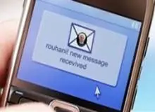 تخریب کنندگان به قدرت شایعه ها آگاهند!/ واعظی: پیامک‌های که رییس‌جمهور به مردم می‌فرستد رایگان است