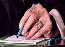 پیام تسلیت رهبر انقلاب درپی درگذشت فرزند حجت‌الاسلام صدیقی