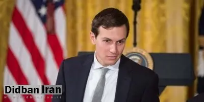 دیدار کوشنر و نتانیاهو؛ آتش‌بس لرزان غزه و تداوم فشار انسانی-اقتصادی بر مردم