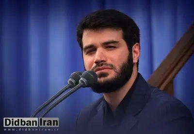 مَداح پرحاشیه: شعار محرم امسال «فرزند آوری» است