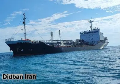 توقیف نفتکش خارجی حامل ۴ میلیون لیتر سوخت قاچاق / این کشتی و محموله آن به ارزش حدود ۷۰۰ میلیارد تومان به نفع دولت ضبط خواهد شد / ۱۶ خدمه بازداشت شد‌ند