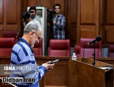 فردا؛ «محمدعلی نجفی» برای بار سوم محاکمه میشود