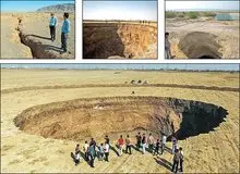 رییس سازمان مدیریت بحران: ۲۸۰ شهر و ۹۲۰۰ روستا در معرض خطرات ناشی از فرونشست هستند