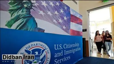 دولت ترامپ دستور تشدید بررسی‌ها درباره صلاحیت متقاضیان ویزای کار را صادر کرد