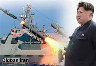 کرهشمالی موشک کروز استراتژیک پرتاب کرد