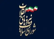 سایت نزدیک به قالیباف: فرآیند انتخاب ۲۱ نامزد نهایی شورای ائتلاف بی سابقه و دموکراتیک بود