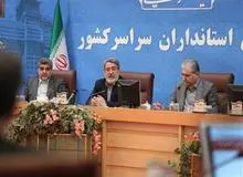  مردم و رضایتمندی مردم برای ما اصل است/ منافع مردم را به مصالح فرد و جناح خاص ترجیح دهید