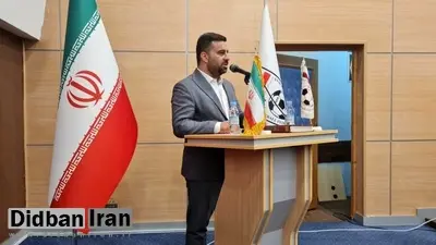 مدیرعامل باشگاه پیکان تهران برکنار شد