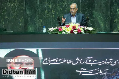 یوسف‌نژاد: روحانی در جلسه استیضاح وزیر اقتصاد حضور نمی‌یابد