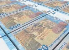 افزایش ارزش لیر سوریه در برابر دلار پس از اعلام لغو تحریم های دمشق توسط ترامپ