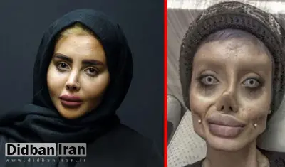 سحر تبر با قرار وثیقه آزاد شد+فیلم