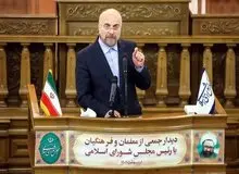 قالیباف: بیش از ۵۰ سال در سطوح و حوزه‌های مختلف مدیریت کرده‌ام/ اولویت کشور اقتصاد نیست