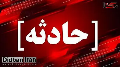 مرگ کودک هفتساله در دریاچه مصنوعی موزه ریاست جمهوری رفسنجان