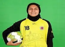 پیام تسلیت رییس AFC در پی درگذشت ملیکا محمدی