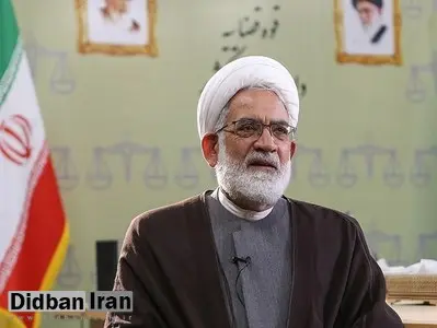دادستان کل کشور: هیچ لیستی از «ساختمانهای ناایمن تهران» به دادستانی ارائه نشده / نظارت بر ایمنی ساختمانها وظیفه شهرداریهاست نه دستگاه قضا
