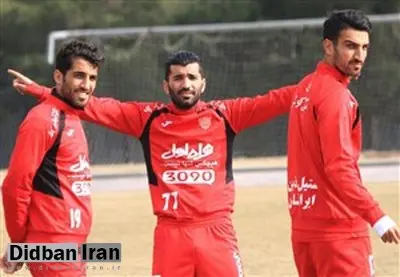 رونمایی جدید از مهندس پرسپولیس