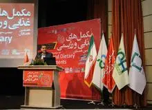 خلل در صنعت، مسیرهای غیرقانونی ایجاد می کند