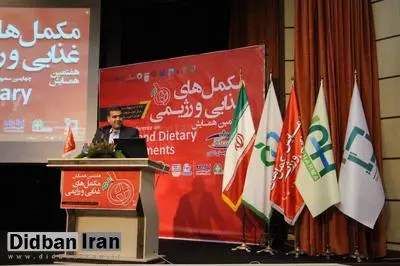 خلل در صنعت، مسیرهای غیرقانونی ایجاد می کند