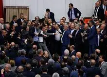 درگیری و تنش در مجلس ترکیه+فیلم