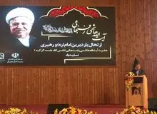 رسانه های مخالف ،جامعه امن، نظام مقتدر وبرخوردارازرهبری هوشمند را ناتوان جلوه ندهند