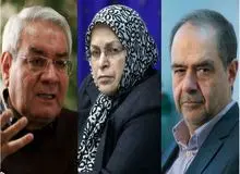 ارگان رسانه ای نزدیک به سپاه: آزادی اصلاح‌طلبان با پیگیری شخص پزشکیان اتفاق افتاد