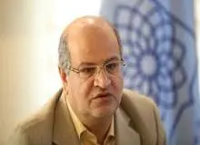 زالی: میزان ابتلا به کرونا در شهر تهران کاهش نداشته است!