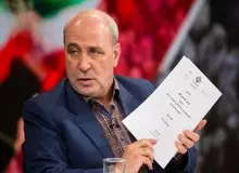 وعده چند صدمیلیاردی معاون وزیر صنعت به یک نماینده، به شرط پس گرفتن امضای استیضاح شریعتمداری؟!