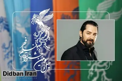 بهرام رادان از هیات داوران جشنواره فیلم فجر  خارج شد