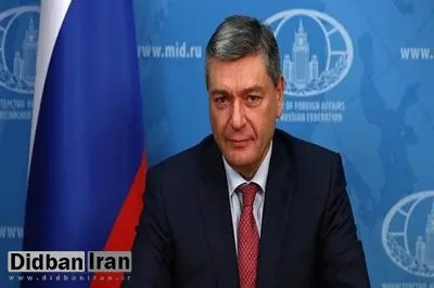 اعلام آمادگی روسیه برای کمک به روند مذاکرات هستهای ایران و آمریکا