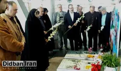 ادای احترام دستیار رئیس جمهوری در امور حقوق شهروندی به شهدای والامقام