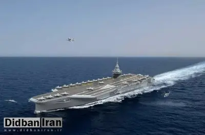 ناو جنگی ۳۱۰ متری با هزینه ۱۰ میلیارد یورویی در راه است