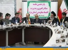 مدیران استان با تلاش مضاعف، مصوبات ستاد اقتصاد مقاومتی را اجرایی کنند