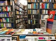 خدمات ویژه و عجیب یک کتابفروشی به فرزندان مشتریان خاص!+ عکس
